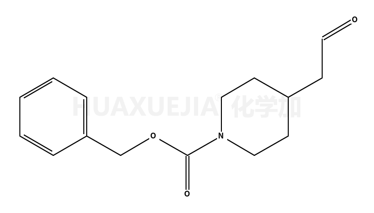 1-CBZ-4-哌啶乙醛