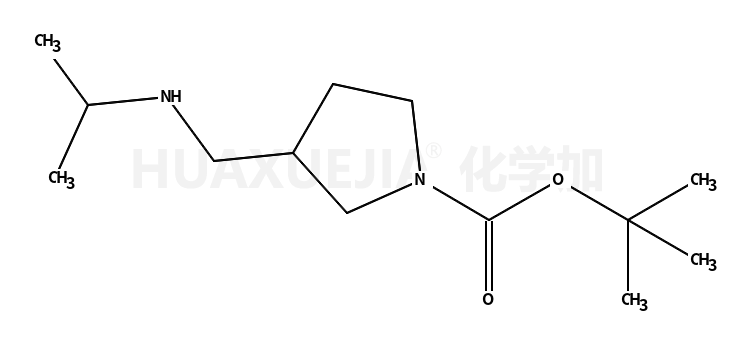 3-((异丙基氨基)甲基)吡咯烷-1-羧酸叔丁酯