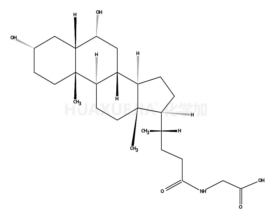 甘氨猪去氧胆酸