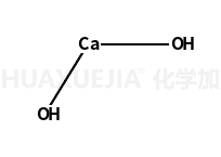 氢氧化钙