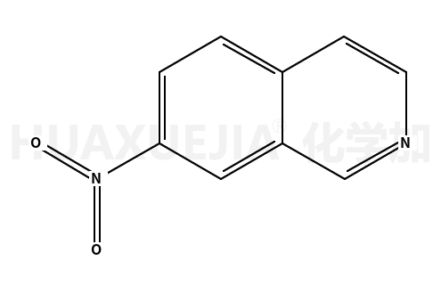 7-硝基异喹啉