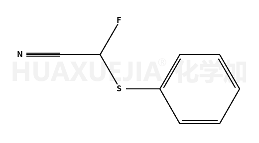 氟(苯硫基)乙腈