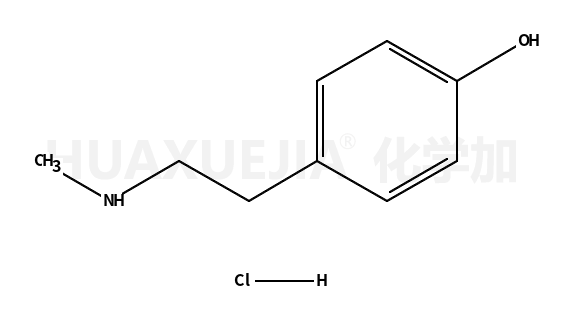 4-[2-(methylamino)ethyl]phenol,hydrochloride