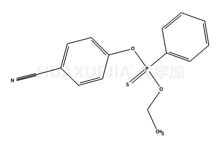 苯腈膦