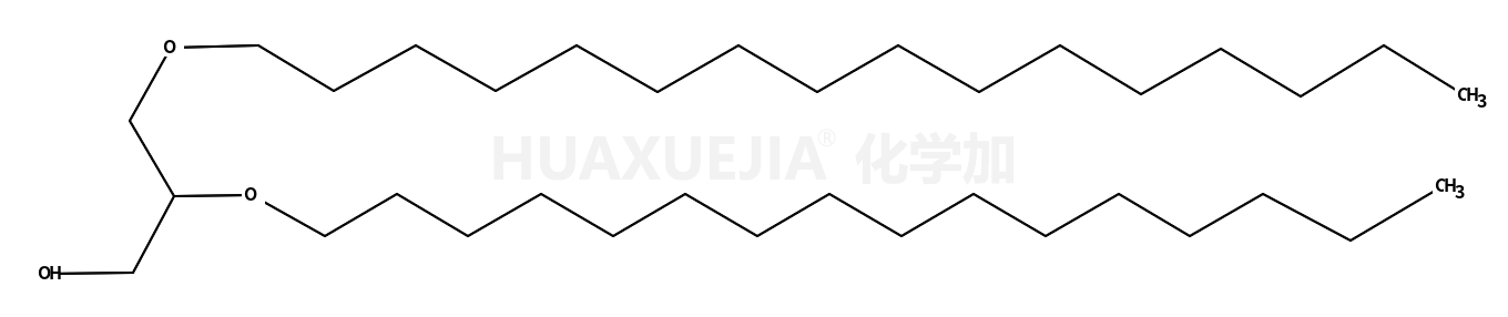 1,2-O-双十六烷基-rac-甘油