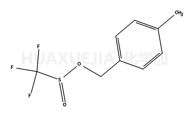 130774-56-0结构式