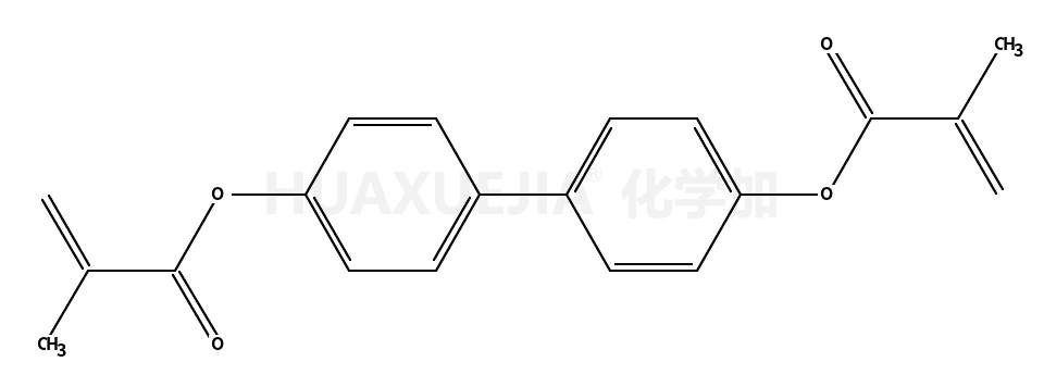 13082-48-9结构式