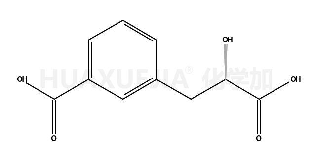 Cerberic acid B