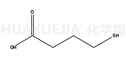 4-巯基丁酸