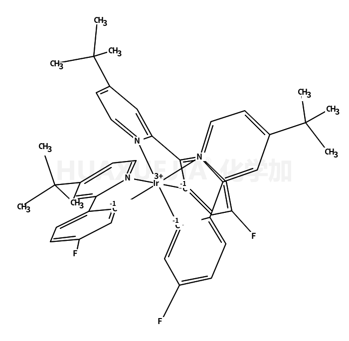 CAS 1311386-93-2