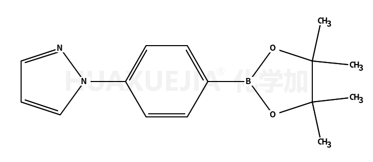 1-[4-(4,4,5,5-四甲基-1,3,2-二噁硼烷-2-基)苯基]-1H-吡唑