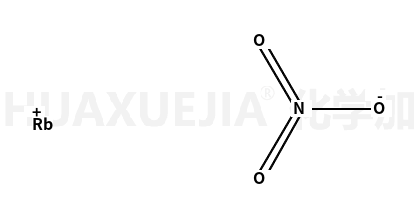 硝酸铷