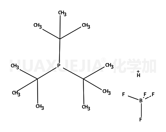 四氟硼酸三叔丁基膦