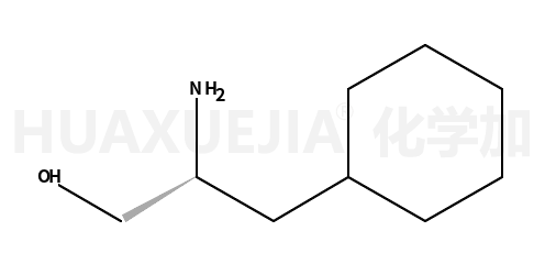 (S)-2-氨基-3-环己基-1-丙醇