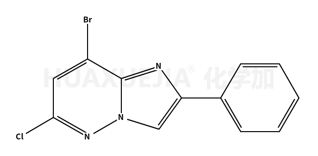8-溴-6-氯-2-苯基咪唑[1,2-b]噠嗪