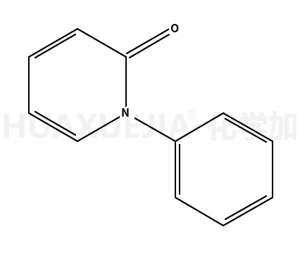 N-苯基吡啶-2(1H)-酮