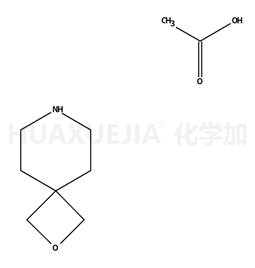 2-噁-7-氮杂螺[3.5]壬烷 乙酸 salt