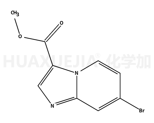 1313410-86-4结构式