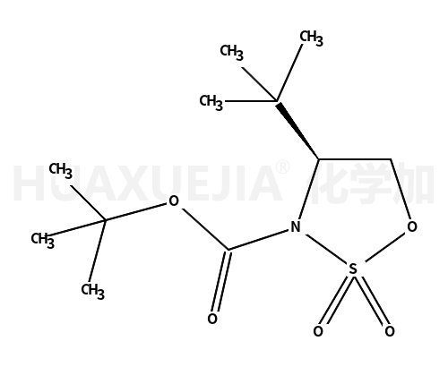 tert-butyl (R)-4-(tert-butyl)-1,2,3-oxathiazolidine-3-carboxylate 2,2-dioxide