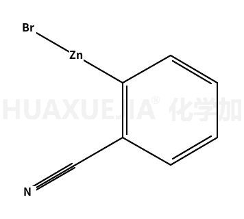 2-氰基苯基溴化锌