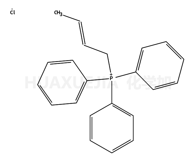 (2-丁烯基)三苯基氯化膦