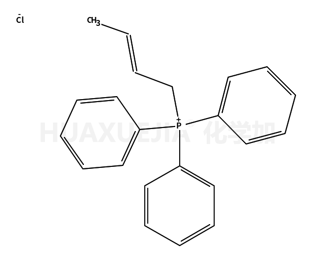 （2－丁烯基）三苯基氯化膦