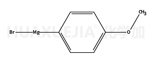 4-甲氧基苯基溴化镁