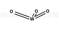 Tungsten trioxide