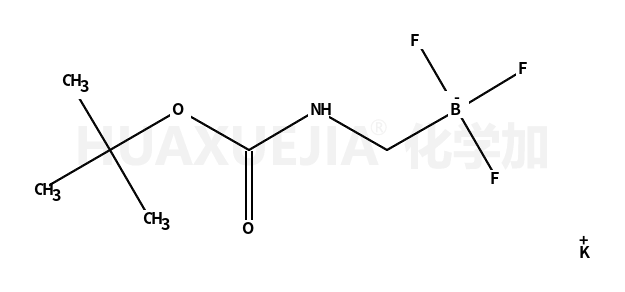 [(叔丁氧羰基氨基)甲基]三氟硼酸钾