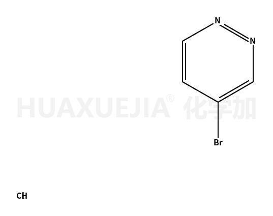 4-溴吡嗪盐酸盐