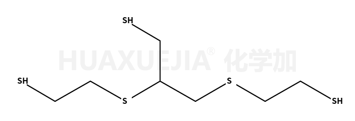 2,3 - 二硫代(2 - 巯基)-1 - 丙烷硫醇