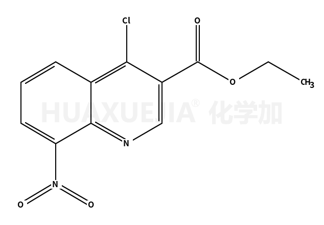 131548-98-6结构式