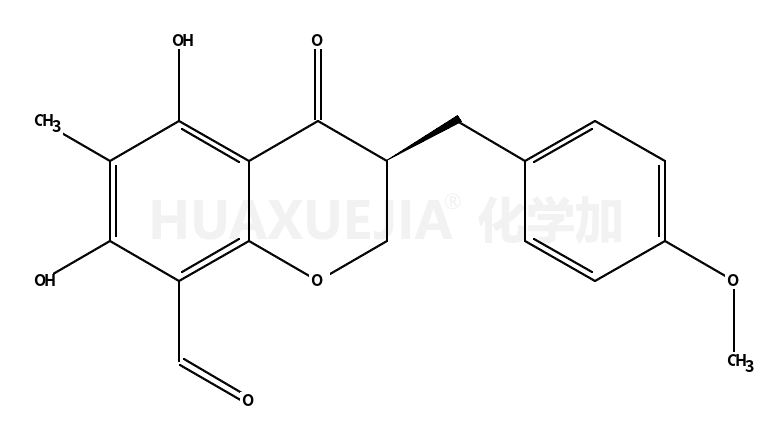 8-醛基异麦冬黄烷酮B