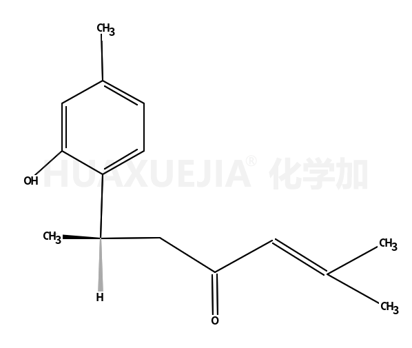 Turmeronol B