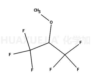 六氟异丙基甲醚