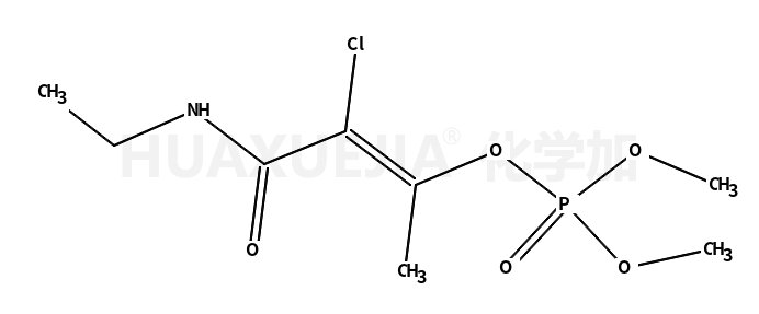 2-[[(E)-3-chlorobut-2-enoyl]amino]ethyl dimethyl phosphate