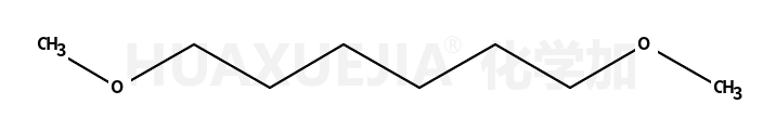 1,6-二甲氧基己烷