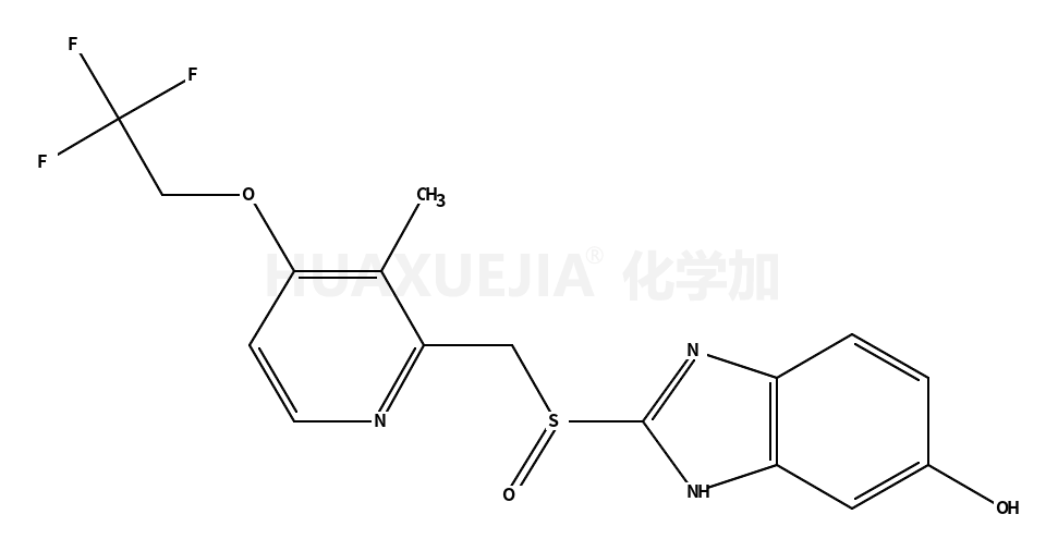 5-羟基兰索拉唑