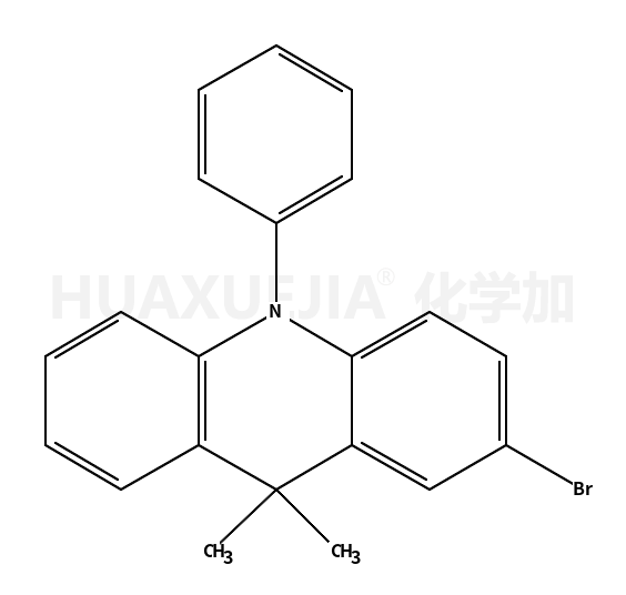 2-溴-9,10-二氢-9,9-二甲基-10-苯基吖啶