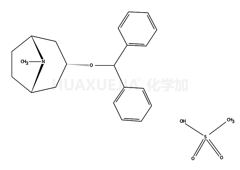 Benztropine mesylate