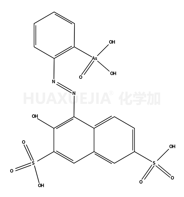 4-[(2-胂酸苯)偶氮]-3-羟基萘-2,7-二磺酸