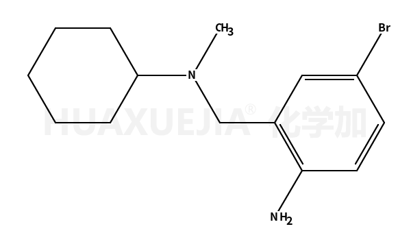 溴己新杂质D