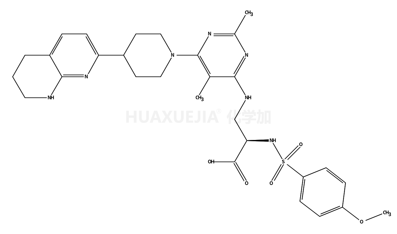 1320346-97-1结构式