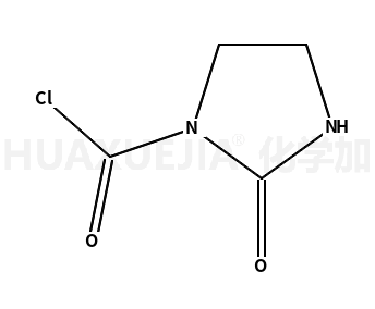 N-氯甲酰基-2-咪唑烷酮