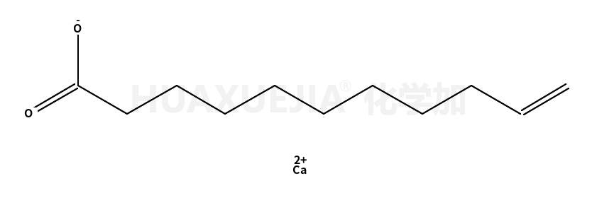 十一碳烯酸钙