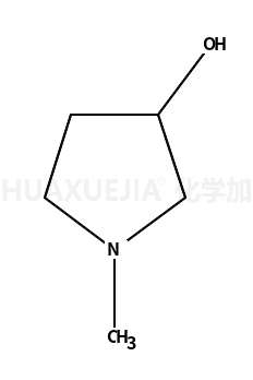 1-甲基-3-吡咯烷醇