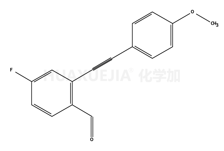 4-氟-2 -((4-甲氧基苯基)乙炔基)苯甲醛