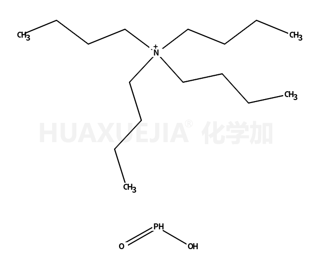 四丁基次亚磷酸铵