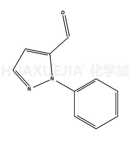 1-苯基-1H-吡唑-5-甲醛