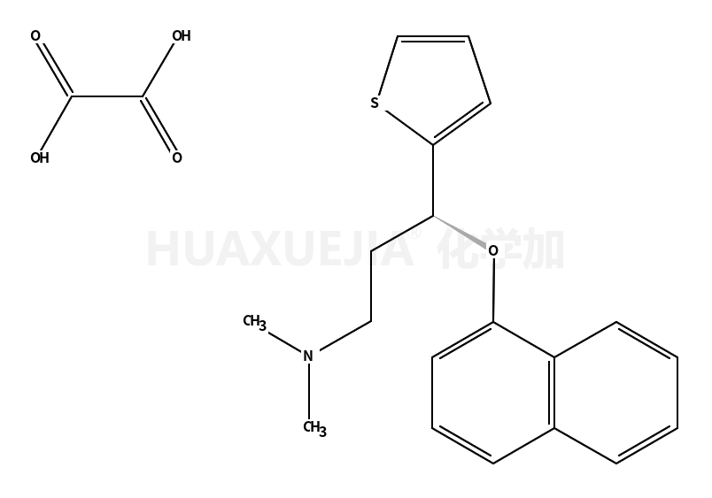 (S)-(+)-N,N-二甲基-3-(1-萘氧基)-3-(2-噻吩基)丙胺草酸盐